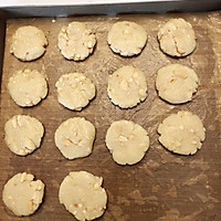 #中秋团圆食味#绝对零失败的椰香花生酥曲奇饼干的做法图解11