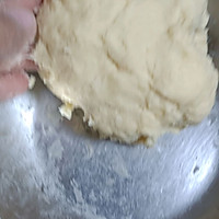 红豆沙面包的做法图解2
