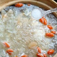 #憋在家里吃什么#补气补血的瑶柱虾米银耳汤的做法图解5