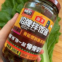 东北好吃的打包饭的做法图解8