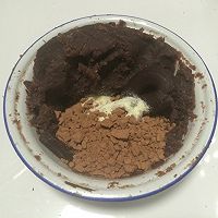 【蛋黄豆沙桃山月饼】的做法图解7