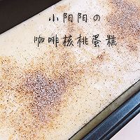 小阳阳の咖啡核桃蛋糕的做法图解2