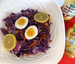 #轻食季怎么吃#紫甘蓝拌胡萝卜的做法