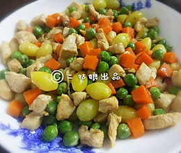 白果蔬菜鸡肉丁的做法