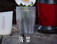 每逢佳节胖三斤！低脂消食的菠菜苹果玉米片的做法图解2