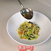 腌完马上就能吃的小咸菜的做法图解16