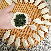 紫苏馅蒸饺的做法图解8