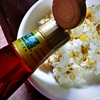 #合理膳食 营养健康进家庭#肉松海苔杂粮小饭团的做法图解2