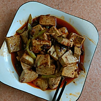麻辣豆腐的做法图解6