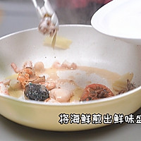 海鲜南瓜汤的做法图解7
