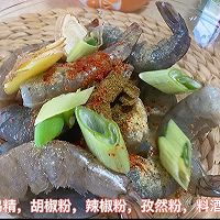 避风塘炒虾丨快手菜的做法图解4