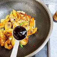 香菇炖鸡腿的做法图解12