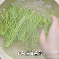 菠菜拌金针菇的做法图解2