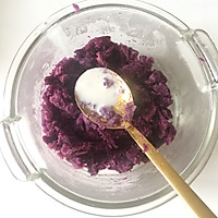 外脆内软爆浆紫薯芝士饼，超级拉丝还爆浆的做法图解4