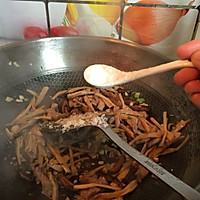 杭州木须肉#美极鲜味汁#的做法图解14