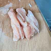 #我们约饭吧#鸡胸肉蔬菜豆腐皮卷的做法图解2