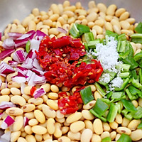#花10分钟，做一道菜！#剁椒凉拌黄豆时蔬的做法图解14
