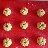 #晒宅家秘籍，助力华人抗疫——南瓜糯米饼的做法图解4