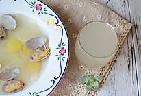 冬瓜花蛤汤：夏天清淡无油消暑海鲜汤的做法