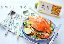 泰式咖喱蟹#安记咖喱慢享菜#的做法