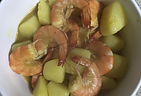 咖喱土豆虾的做法