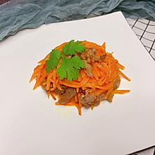 牛肉炒胡萝卜‖补肝明目，清热解毒