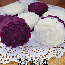 奶香紫薯山药糕