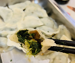 鲜虾菜心的饺子的做法