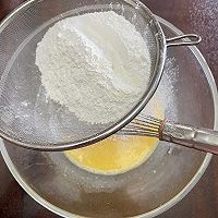 蔓越莓糯米戚风蛋糕-绵柔细腻，软糯香甜！（8寸模具）的做法图解4