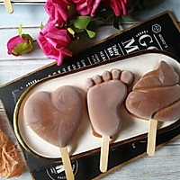 #晒出你的团圆大餐#巧克力乳酪冰淇淋的做法图解17