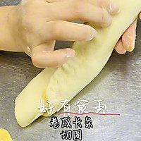 #开启冬日滋补新吃法#蝴蝶包#蝴蝶馒头嚼个不停的做法图解4
