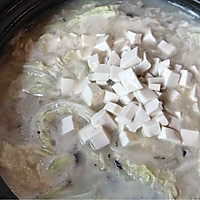 石磨豆腐炖白菜的做法图解9