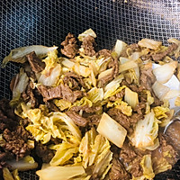 牦牛肉菜面的做法图解3