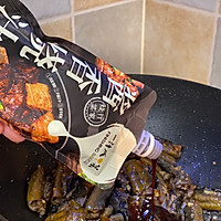 #清香麻爽秒入魂#家常烧鳝鱼的做法图解4