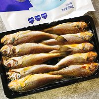 #鲜到鲜得舟山带鱼0元试吃#中式炸鱼薯的做法图解2