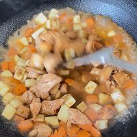 宫保鸡丁的做法图解4