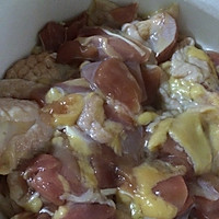 晚餐-咖喱鸡菠萝饭的做法图解6