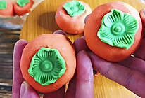 #巨下饭的家常菜#柿柿如意流心月饼的做法
