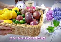 #天猫美味妙妙屋#百香果柠檬蜜的做法