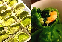 菠菜绿韭菜虾仁水饺的做法