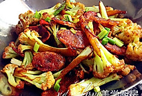 干锅腊肠有机花菜的做法
