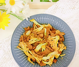 花菜炒肉的做法