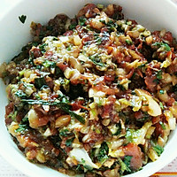 白菜猪肉饺子的做法图解1