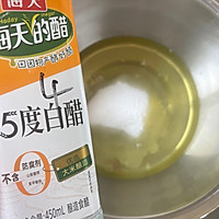 戚风蛋糕的做法图解4