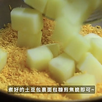 黑松露炼乳脆皮鸡的做法图解4