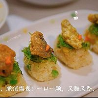 #刘畊宏女孩减脂饮食#鱼皮脆饭团的做法图解8