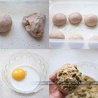 #营养小食光#低脂高纤黑麦汉堡胚的做法图解8