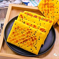 胡萝卜方饼 宝宝辅食食谱的做法图解15