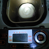 面包机版紫薯炼奶吐司的做法图解11