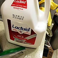 香蕉奇异果奶昔的做法图解3